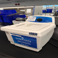 Emerson Branson 1800 Ultrasonic Bath image 3